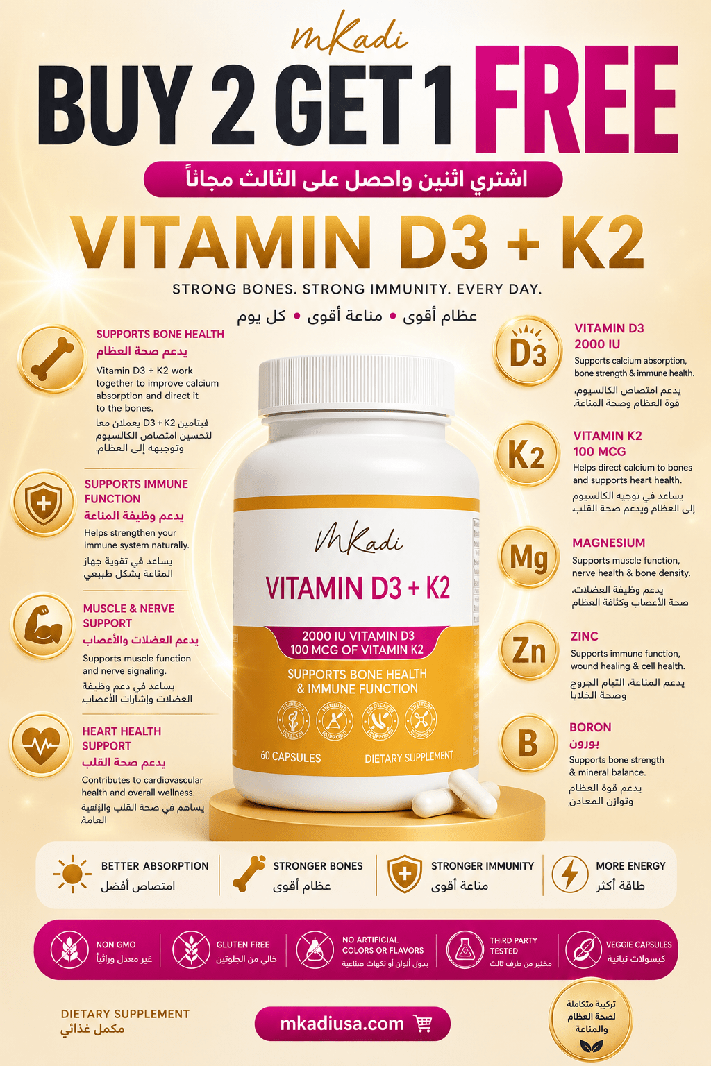 Vitamin D3 K2 | Daily Bone & Immune Support - MKADI